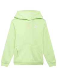 t-shirt με κουκούλα nike ...