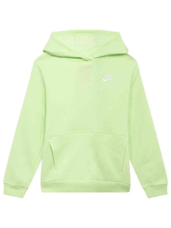 t-shirt με κουκούλα nike club fleece |