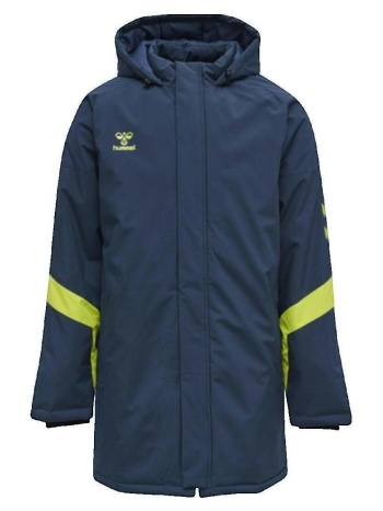 παρκά hummel veste lead bench jacket |