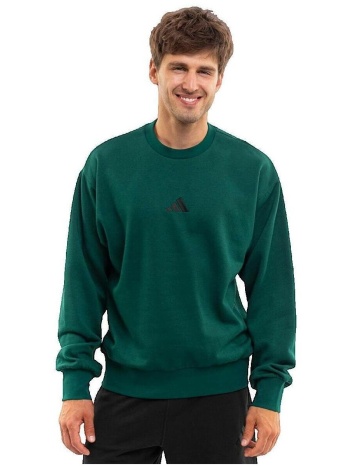 fleece adidas sweat-shirt essentials feelcozy polaire |