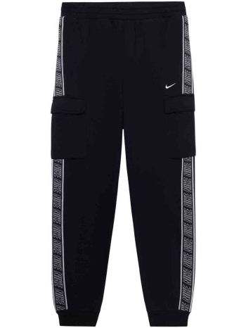 φόρμες nike 077-51632644227411 |