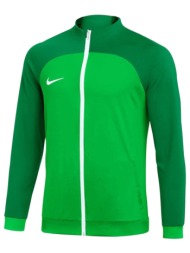ζακέτα nike nk dri-fit ...