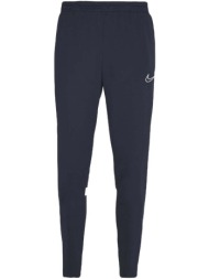 φόρμες nike cw6122-451 |