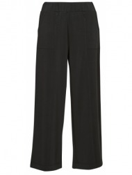 παντελόνα desigual ...