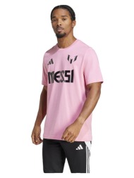 t-shirt με κοντά μανίκια adidas t-shirt messi name number coton |