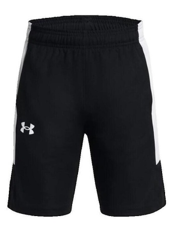 shorts & βερμούδες under armour à partir de 18 cm de zone