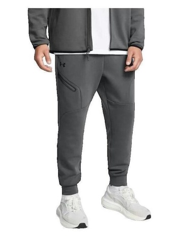 παντελόνια under armour polaire ua unstoppable |