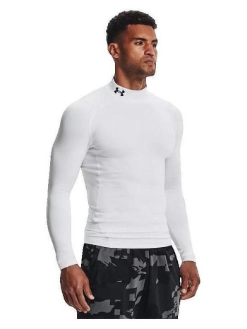 σακάκια under armour maquette de compression coldgear |