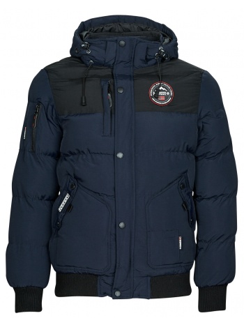 χοντρό μπουφάν geographical norway volva σε προσφορά