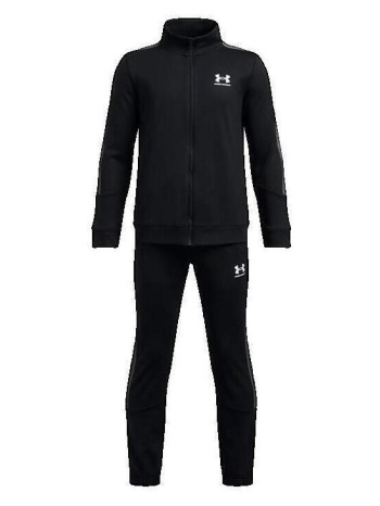 σετ από φόρμες under armour survêtement ua icon knit pour