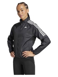 ζακέτα adidas veste own ...