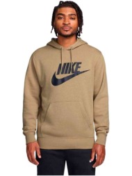t-shirt με κουκούλα nike ...