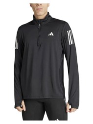 ζακέτα adidas veste de course own the run base half zip aeroready |
