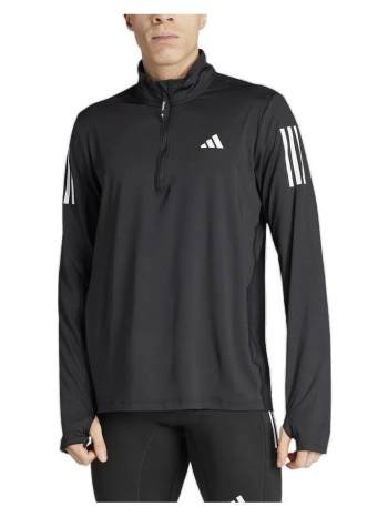 ζακέτα adidas veste de course own the run base half zip