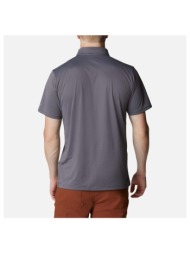 t-shirts & polos ...