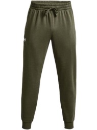 παντελόνια under armour 1379774-390 |