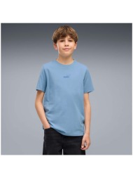t-shirts & polos puma ess small no.1 logo centered tee b |