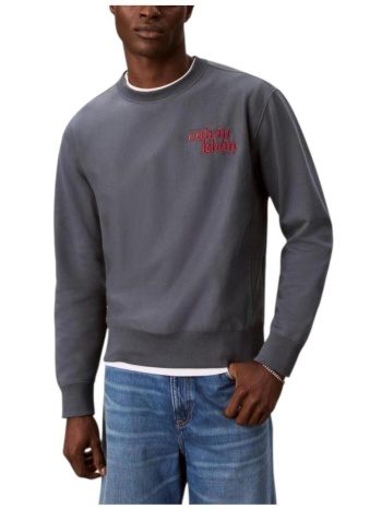 φούτερ calvin klein jeans lv04rg265g ceg |