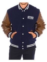 σακάκια attica sporting goods at-fw22-019 |
