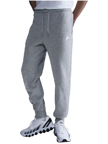 φόρμες nike pantalons de jogging confortables gris |