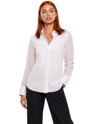 πουκάμισα i am camicia ...