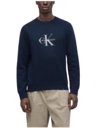 φούτερ calvin klein jeans lv04rg278g cef |