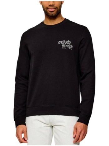 φούτερ calvin klein jeans lv04rg274g ub1 |