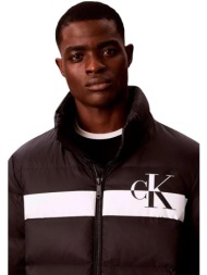 σακάκια calvin klein ...