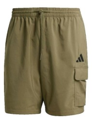 shorts & βερμούδες adidas short cargo essentials small logo chelsea |