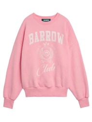 φούτερ barrow s6bwwosw130-049 |