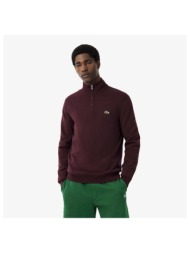 πουλόβερ lacoste ah1980 |