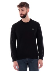 πουλόβερ lacoste ah3225 |