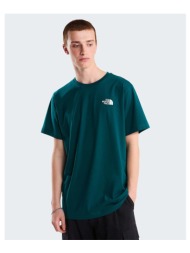 t-shirts & polos the ...