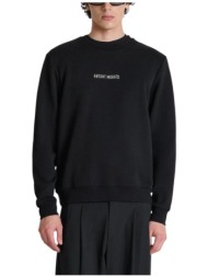 φούτερ antony morato mmfl01152 fa150168 |