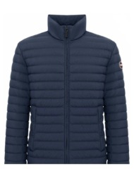 σακάκια colmar 12000046c quilted jacket natural do |