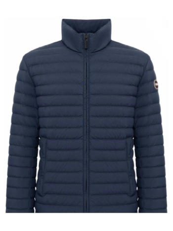 σακάκια colmar 12000046c quilted jacket natural do | σε προσφορά