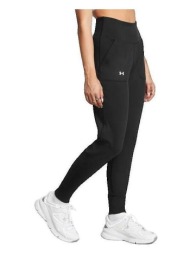 παντελόνια under armour ...