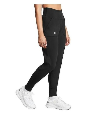 παντελόνια under armour un mouvement |