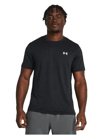 t-shirts & polos under armour lancement ua |