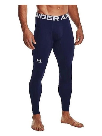 παντελόνια under armour équipement froid |
