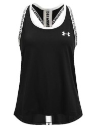 αμάνικα/t-shirts χωρίς μανίκια under armour débardeur ua knockout pour fille |