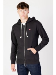 φούτερ levis new ...