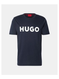 t-shirt με κοντά μανίκια hugo 50467556 dulivio |