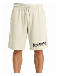 shorts & βερμούδες ...