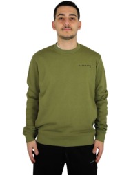 αθλητικό t-shirt richmond x ump25216fe |
