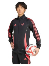 μπουφάν adidas veste messi culture wear noir |