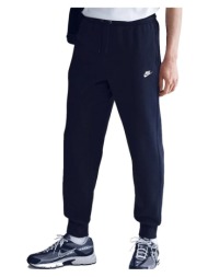 φόρμες nike pantalon de jogging club 80% coton 20% polyester taille l |