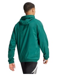 ζακέτα adidas veste ...