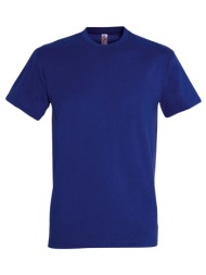 t-shirt με κοντά μανίκια ...
