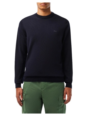 πουλόβερ lacoste ah1969 |